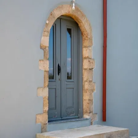 Дом отдыха Kampia Village House Ханья